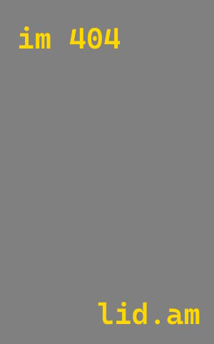 Утепление серверной в Кирове от 8640 руб./м² — комплексно под ключ | ТепломастерКро